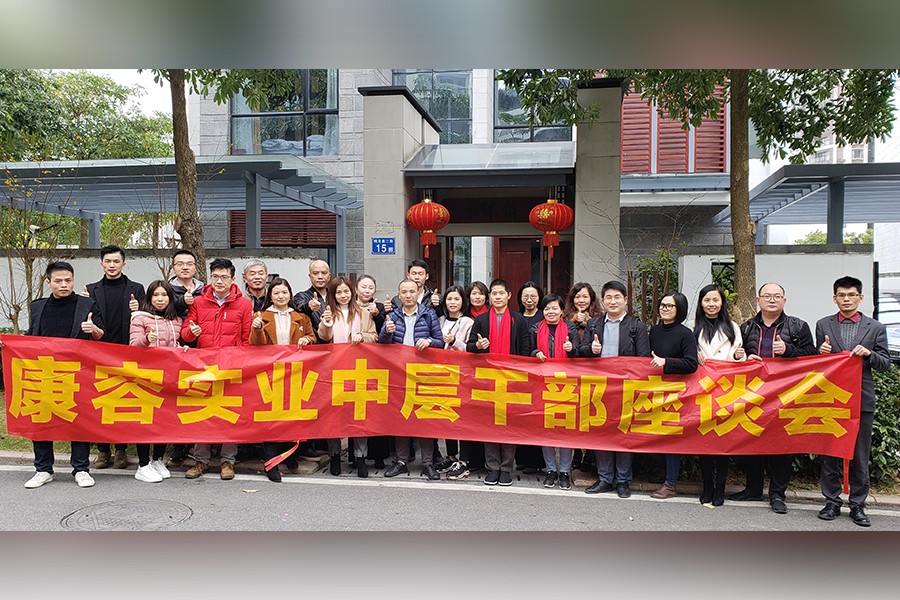 大合照.jpg 大合照.jpg
