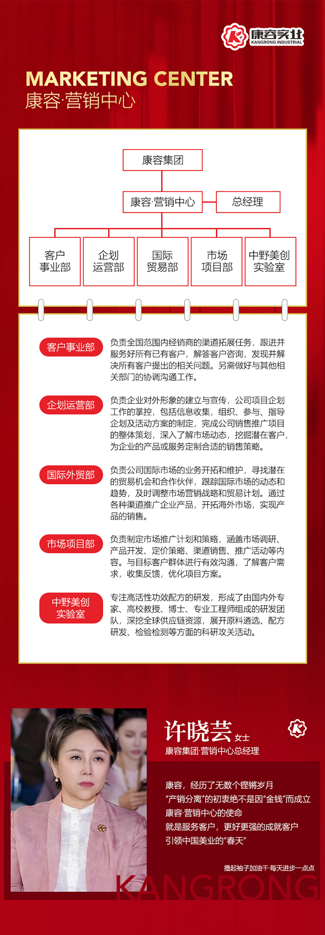 KY中国官方网站