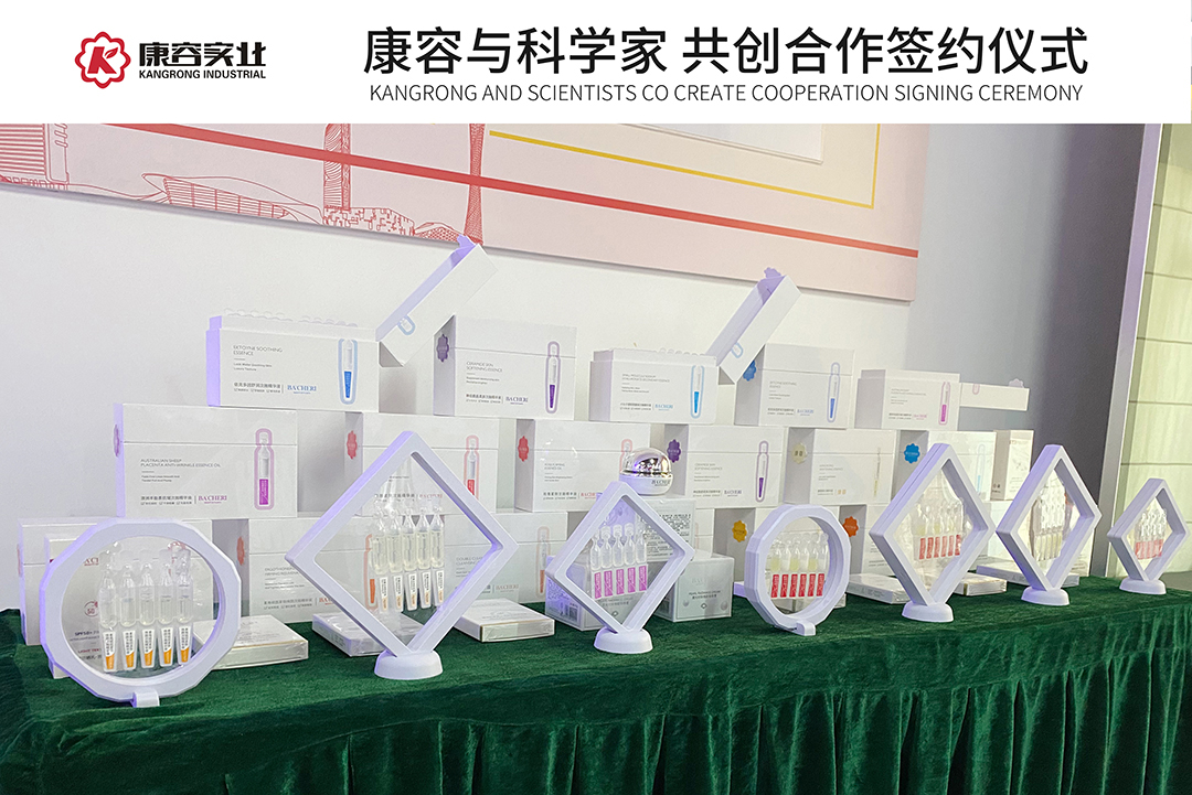 KY中国官方网站签约任政华教授