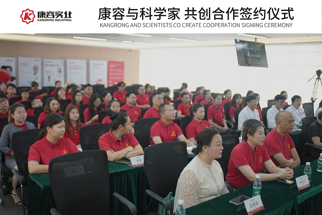 KY中国官方网站签约任政华教授