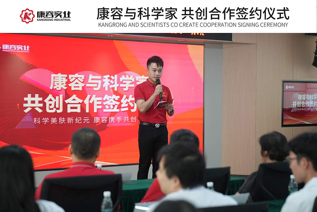 KY中国官方网站签约任政华教授