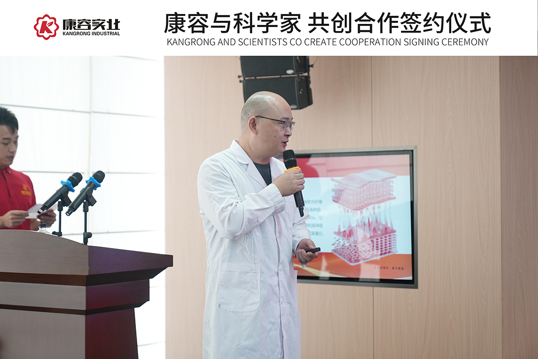 KY中国官方网站签约任政华教授