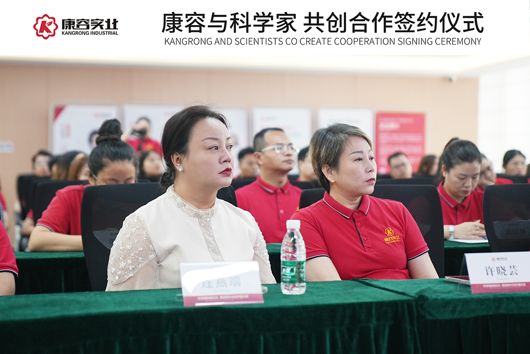 KY中国官方网站签约任政华教授