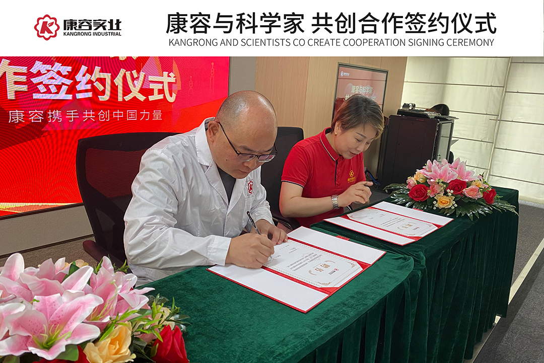 KY中国官方网站签约任政华教授