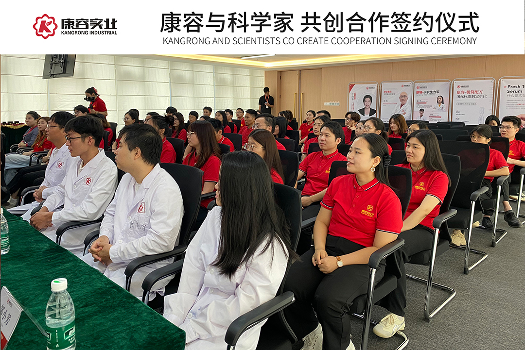 KY中国官方网站签约任政华教授
