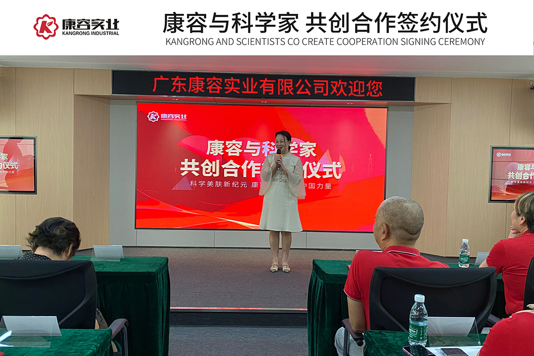 KY中国官方网站签约任政华教授