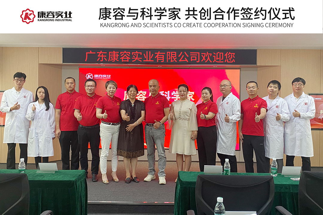 KY中国官方网站签约任政华教授