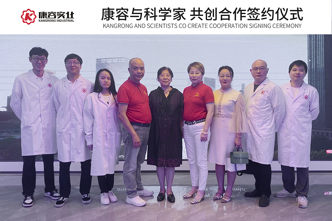 KY中国官方网站签约任政华教授