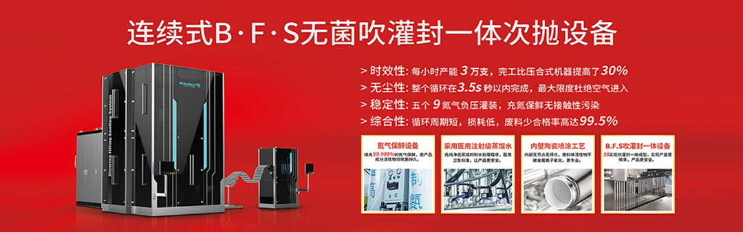KY中国官方网站：次抛贴牌加工的行业标杆